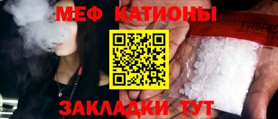 прущий лед Гусев