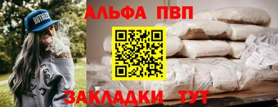 прущий лед Гусев