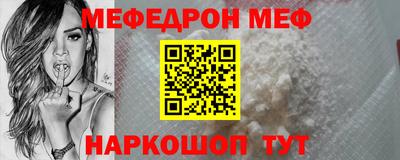 не бодяженный Гусь-Хрустальный
