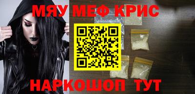 не бодяженный Гусь-Хрустальный