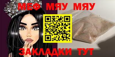 не бодяженный Гусь-Хрустальный