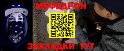 прущий лед Гусев