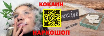 apvp Гусиноозёрск