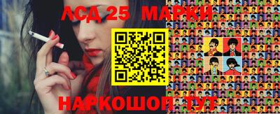 apvp Гусиноозёрск