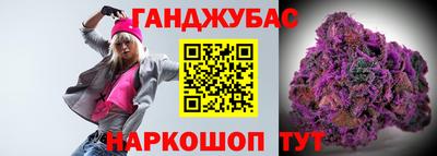 не бодяженный Гусь-Хрустальный