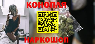 apvp Гусиноозёрск