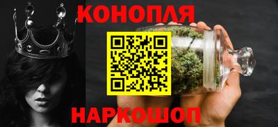 apvp Гусиноозёрск