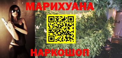 прущий лед Гусев
