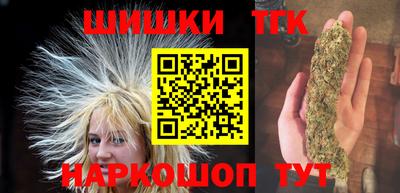 прущий лед Гусев