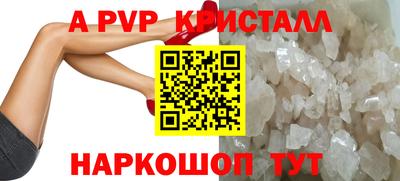 не бодяженный Гусь-Хрустальный
