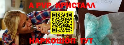 не бодяженный Гусь-Хрустальный