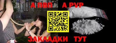 прущий лед Гусев
