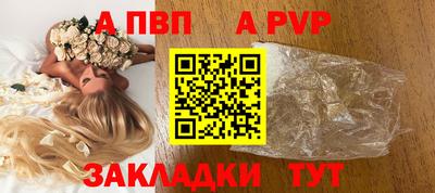 не бодяженный Гусь-Хрустальный