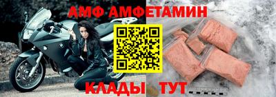 apvp Гусиноозёрск