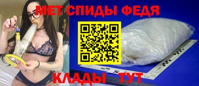 прущий лед Гусев