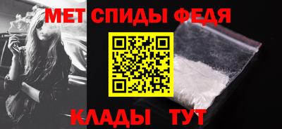 прущий лед Гусев