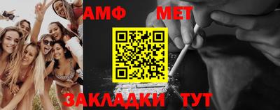 apvp Гусиноозёрск