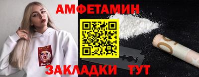не бодяженный Гусь-Хрустальный