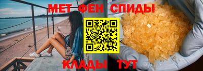 apvp Гусиноозёрск