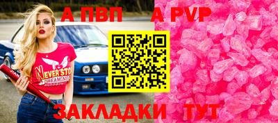 не бодяженный Гусь-Хрустальный