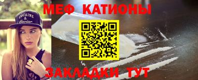 прущий лед Гусев
