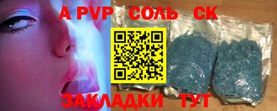не бодяженный Гусь-Хрустальный
