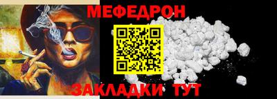 прущий лед Гусев