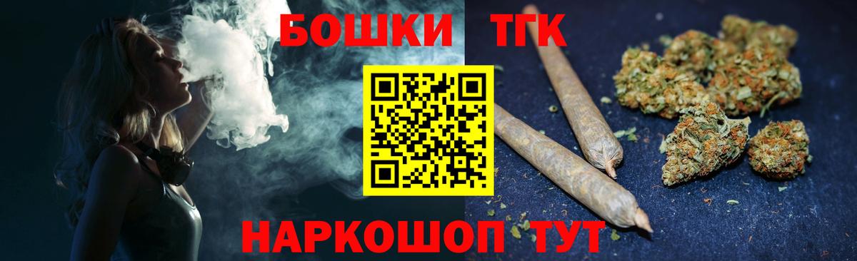 Конопля ГИДРОПОН Бугуруслан